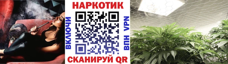 Названия наркотиков Мелеуз ГАШИШ  Конопля  Cocaine  Меф 