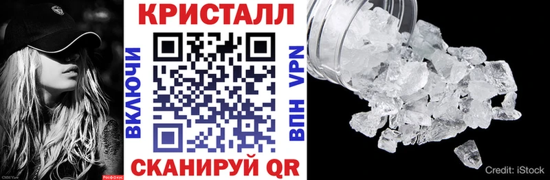 Амфетамин 98%  Мелеуз 