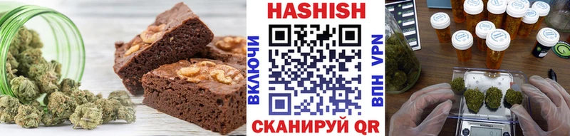 Cannafood конопля  даркнет официальный сайт  Мелеуз 