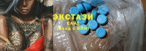 2c-b Кодинск