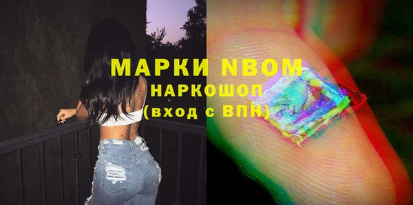 MDMA Premium VHQ Киренск