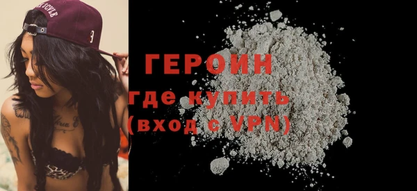 сатива Коряжма