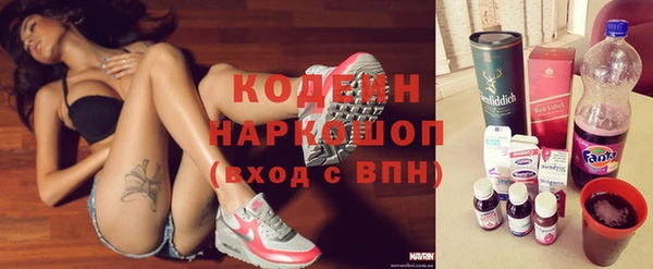 дурь Козельск