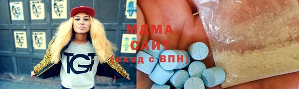 2c-b Кодинск