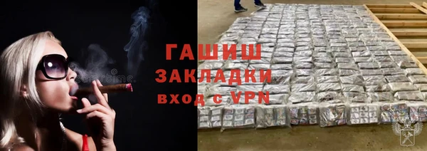 2c-b Кодинск