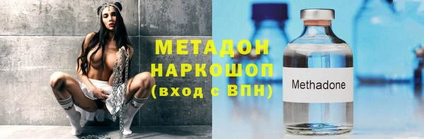 прущая мука Корсаков