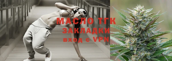 марки lsd Козловка
