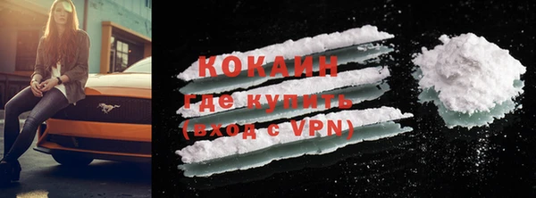 первитин Краснотурьинск