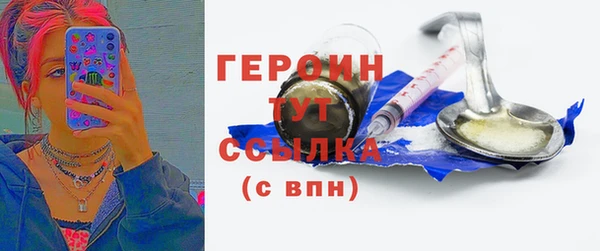 прущая мука Корсаков