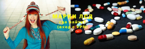 метадон Киреевск