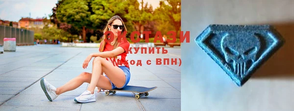 дурь Козельск