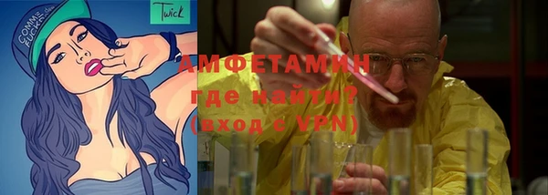 марки lsd Козловка