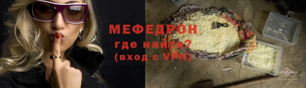 COCAINE Костерёво