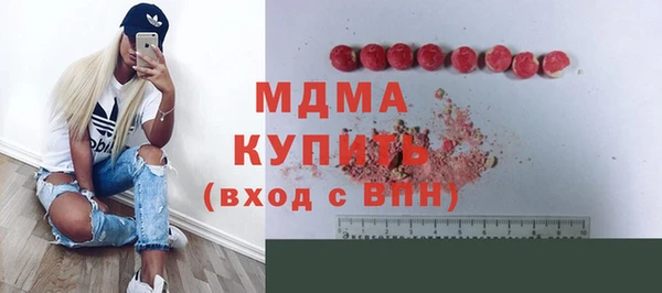 прущая мука Корсаков