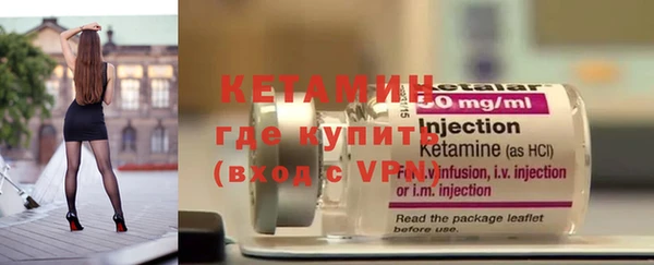 дурь Козельск