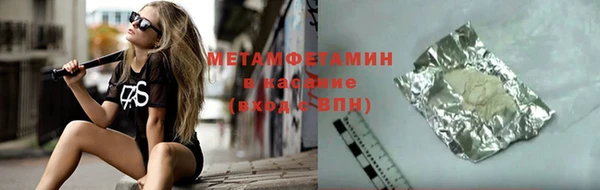 марки lsd Козловка