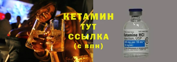 прущая мука Корсаков