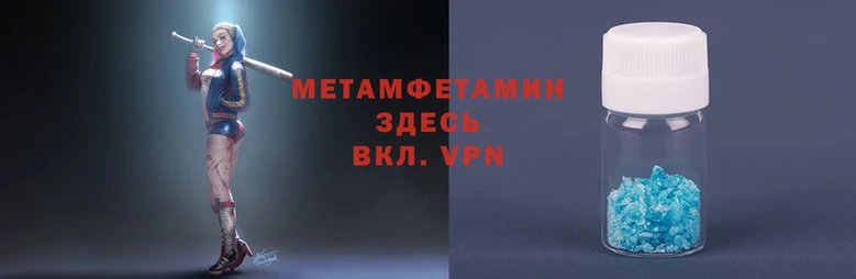 марки lsd Козловка
