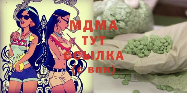 дурь Козельск