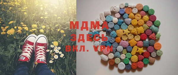 2c-b Кодинск