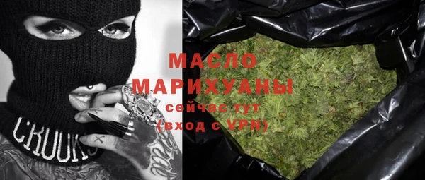 2c-b Кодинск