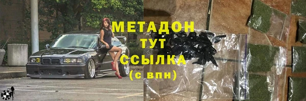 прущая мука Корсаков
