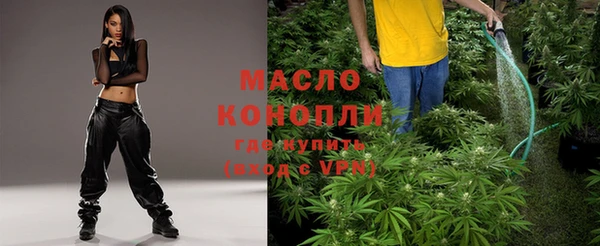 кокаин VHQ Менделеевск
