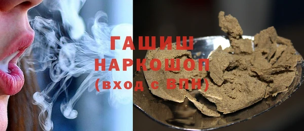 прущая мука Корсаков