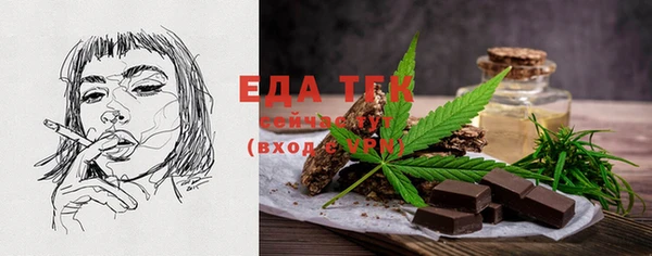 дурь Козельск