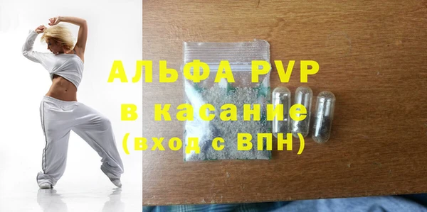 2c-b Кодинск