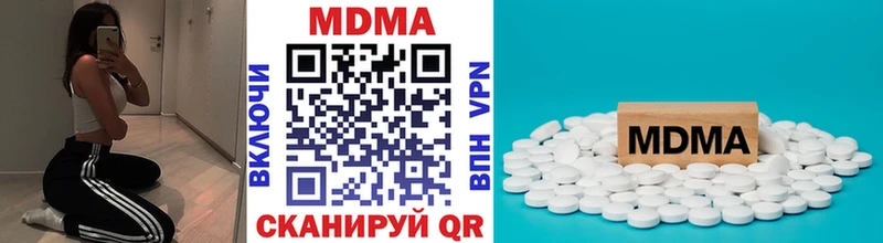 MDMA crystal  купить наркотик  Мелеуз 