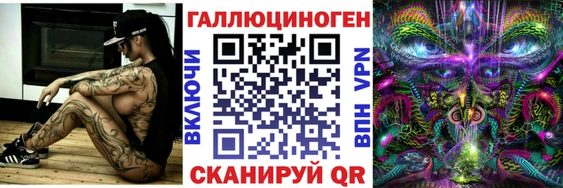 Галлюциногенные грибы мицелий  Мелеуз 